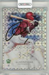 BBM FUSION 2025 宗山塁 GREAT RECORD 金箔サイン版【093/100】 東北楽天ゴールデンイーグルス