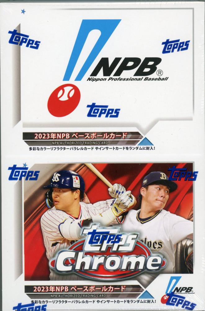 TOPPS 2023 BOWMAN NPB 阪神タイガース 球団別 チーム レギュラー ベース カード コンプ コンプリート セット 15種 ベースボールカード