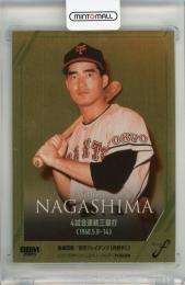 BBM FUSION 2025 長嶋茂雄 ヘアライン金紙版【136/200】 読売ジャイアンツ