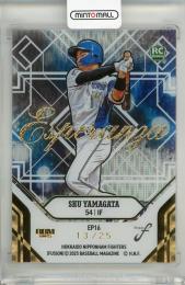 BBM FUSION 2025 山縣秀 Esperanza パラレル版【13/25】 北海道日本ハムファイターズ