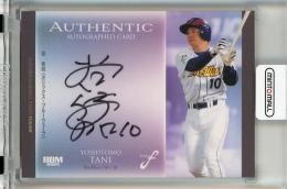 BBM FUSION 2025 谷佳知 直筆サインカード【64/90】 オリックスブルーウェーブ