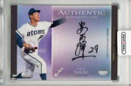 BBM FUSION 2025 安木祥二 直筆サインカード【62/90】 ヤクルトアトムズ