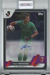 Topps J-league Flagship 2023 トップス Jリーグ フラッグシップ 京都サンガF.C. 若原 智哉 Black Parallels Autograph 44995