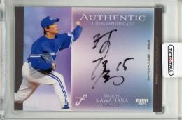 BBM FUSION 2025 河原隆一 直筆サインカード【45/90】 横浜ベイスターズ