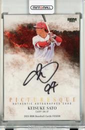 BBM FUSION 2025 佐藤啓介 クロス直筆サインカード【17/20】 広島東洋カープ