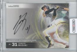 2025 BBM 福岡ソフトバンクホークス / 正木智也 直筆サインカード 【25/35】