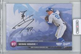 2025 BBM 中日ドラゴンズ / 樋口正修 直筆サインカード 【04/90】