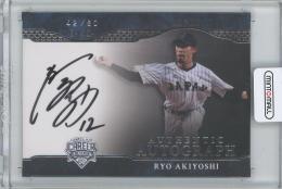 2024 EPOCH 日本プロ野球OBクラブ-野球日本代表 キャリア・アチーブメント- / 秋吉亮(東京ヤクルトスワローズ) シルバー版AUTHENTIC AUTOGRAPH直書き直筆サインカード 【42/50】