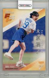 2025 BBM FUSION 大原櫻子 #FP46　始球式カード【089/300】