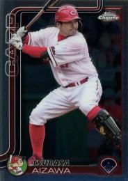 2025 TOPPS Chrome NPBプロ野球 #4 會澤翼(広島) レギュラーカード