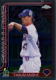 2025 TOPPS Chrome NPBプロ野球 #5 高橋奎二(ヤクルト) レギュラーカード