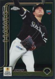 2025 TOPPS Chrome NPBプロ野球 #7 安徳駿(ソフトバンク) レギュラーカード RC