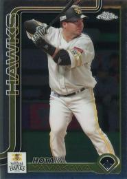 2025 TOPPS Chrome NPBプロ野球 #8 山川穂高(ソフトバンク) レギュラーカード