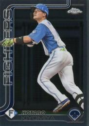 2025 TOPPS Chrome NPBプロ野球 #21 清宮幸太郎(日本ハム) レギュラーカード