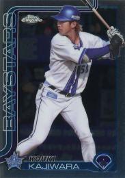 2025 TOPPS Chrome NPBプロ野球 #22 梶原昂希(横浜DeNA) レギュラーカード