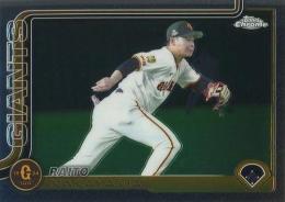 2025 TOPPS Chrome NPBプロ野球 #26 中山礼都(巨人) レギュラーカード