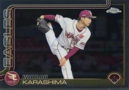 2025 TOPPS Chrome NPBプロ野球 #27 辛島航(楽天) レギュラーカード