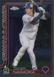 2025 TOPPS Chrome NPBプロ野球 #31 長岡秀樹(ヤクルト) レギュラーカード