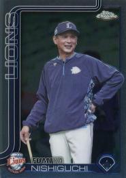 2025 TOPPS Chrome NPBプロ野球 #34 西口文也(西武) レギュラーカード