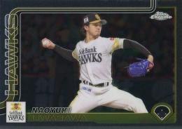 2025 TOPPS Chrome NPBプロ野球 #37 上沢直之(ソフトバンク) レギュラーカード