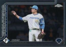 2025 TOPPS Chrome NPBプロ野球 #41 田中正義(日本ハム) レギュラーカード
