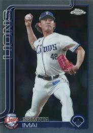 2025 TOPPS Chrome NPBプロ野球 #50 今井達也(西武) レギュラーカード