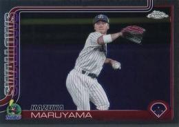 2025 TOPPS Chrome NPBプロ野球 #51 丸山和郁(ヤクルト) レギュラーカード