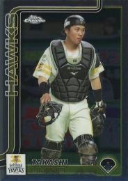 2025 TOPPS Chrome NPBプロ野球 #56 海野隆司(ソフトバンク) レギュラーカード