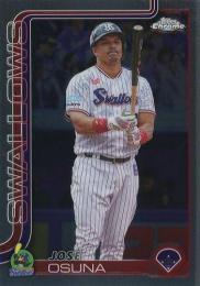 2025 TOPPS Chrome NPBプロ野球 #73 J.オスナ(ヤクルト) レギュラーカード