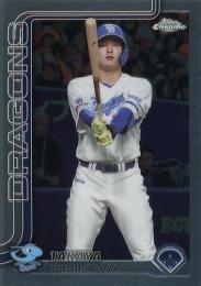 2025 TOPPS Chrome NPBプロ野球 #78 石川昂弥(中日) レギュラーカード