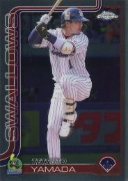 2025 TOPPS Chrome NPBプロ野球 #79 山田哲人(ヤクルト) レギュラーカード