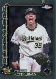 2025 TOPPS Chrome NPBプロ野球 #81 古田島成龍(オリックス) レギュラーカード