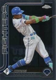 2025 TOPPS Chrome NPBプロ野球 #83 万波中正(日本ハム) レギュラーカード