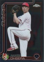 2025 TOPPS Chrome NPBプロ野球 #85 大瀬良大地(広島) レギュラーカード