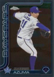 2025 TOPPS Chrome NPBプロ野球 #89 東克樹(横浜DeNA) レギュラーカード