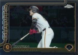 2025 TOPPS Chrome NPBプロ野球 #98 岡本和真(巨人) レギュラーカード