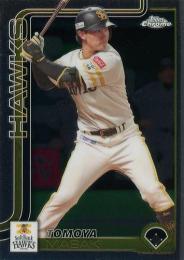 2025 TOPPS Chrome NPBプロ野球 #105 正木智也(ソフトバンク) レギュラーカード