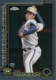 2025 TOPPS Chrome NPBプロ野球 #109 山口廉王(オリックス) レギュラーカード RC