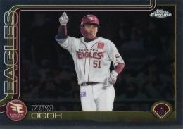 2025 TOPPS Chrome NPBプロ野球 #111 小郷裕哉(楽天) レギュラーカード