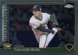 2025 TOPPS Chrome NPBプロ野球 #114 高島泰都(オリックス) レギュラーカード