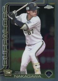 2025 TOPPS Chrome NPBプロ野球 #116 中川圭太(オリックス) レギュラーカード