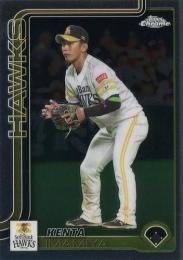 2025 TOPPS Chrome NPBプロ野球 #119 今宮健太(ソフトバンク) レギュラーカード
