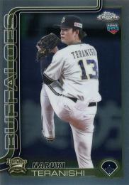 2025 TOPPS Chrome NPBプロ野球 #128 寺西成騎(オリックス) レギュラーカード RC