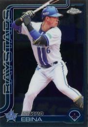 2025 TOPPS Chrome NPBプロ野球 #131 蝦名達夫(横浜DeNA) レギュラーカード