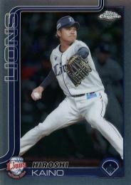 2025 TOPPS Chrome NPBプロ野球 #132 甲斐野央(西武) レギュラーカード