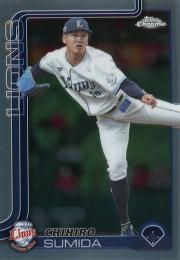 2025 TOPPS Chrome NPBプロ野球 #135 隅田知一郎(西武) レギュラーカード