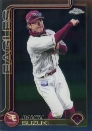 2025 TOPPS Chrome NPBプロ野球 #136 鈴木大地(楽天) レギュラーカード
