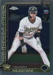 2025 TOPPS Chrome NPBプロ野球 #142 麦谷祐介(オリックス) レギュラーカード RC