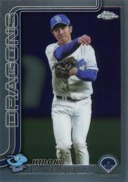 2025 TOPPS Chrome NPBプロ野球 #143 福永裕基(中日) レギュラーカード