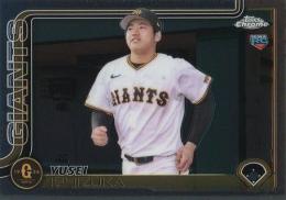 2025 TOPPS Chrome NPBプロ野球 #145 石塚裕惺(巨人) レギュラーカード RC